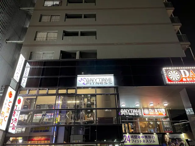 エニタイムフィットネス 松戸八柱店