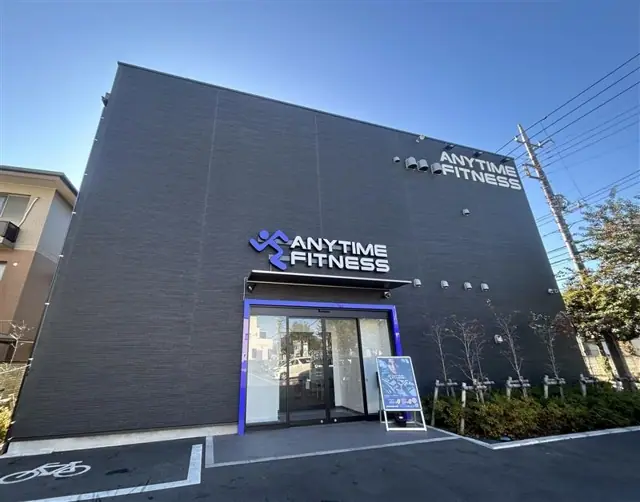 エニタイムフィットネス 西船橋海神店