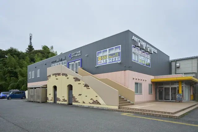 エニタイムフィットネス 佐倉染井野店