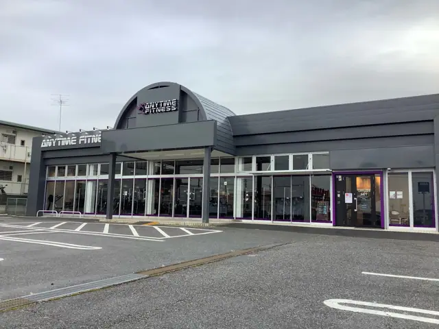 エニタイムフィットネス 四街道店