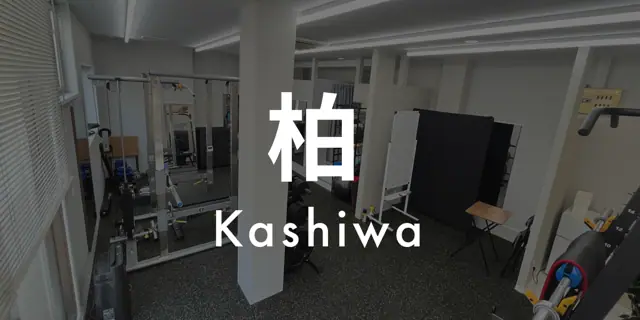 パーソナルジムASPI柏