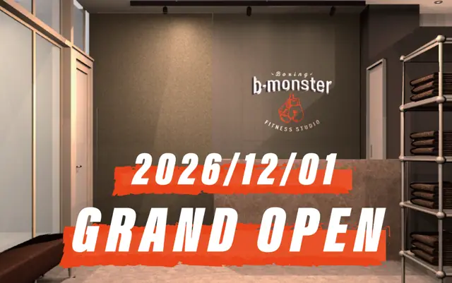 b-monster 柏スタジオ