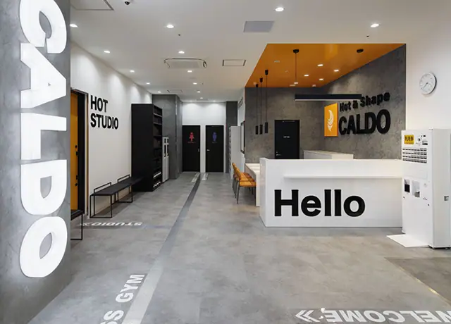 CALDO 南柏店