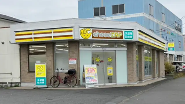 chocoZAP 我孫子泉