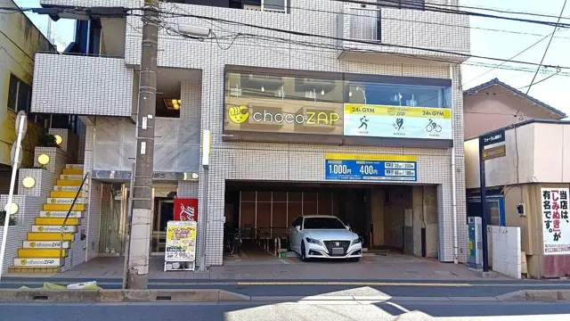 chocoZAP 千葉新宿