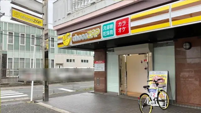 chocoZAP 船橋市場