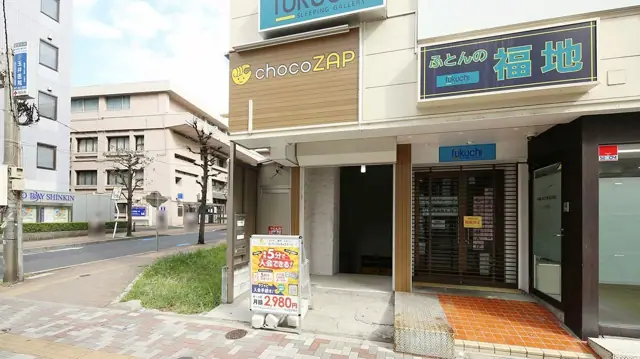chocoZAP 市川一丁目
