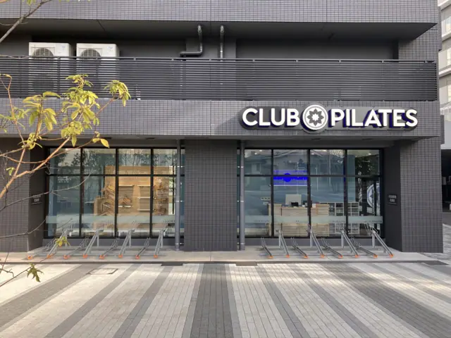 クラブピラティス千葉店