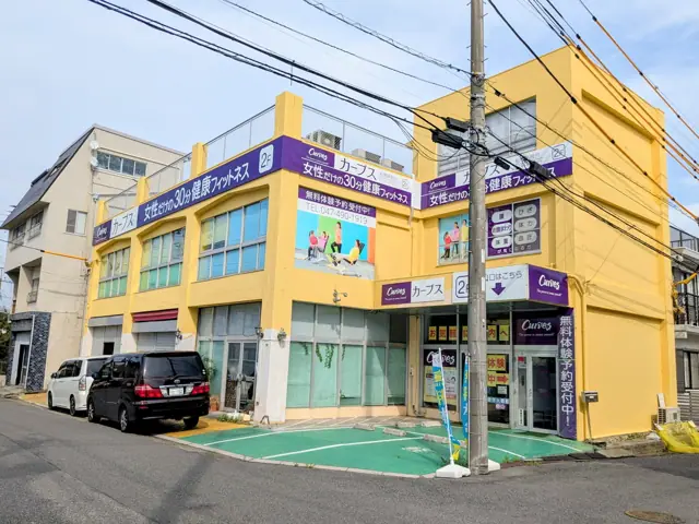 カーブス船橋高根台