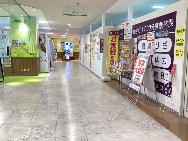 カーブスイコアス千城台