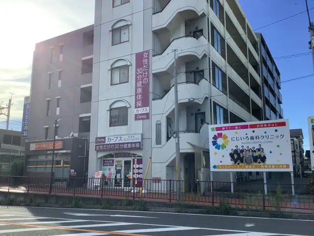 カーブス南流山