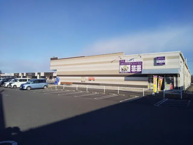 カーブスライフガーデン茂原