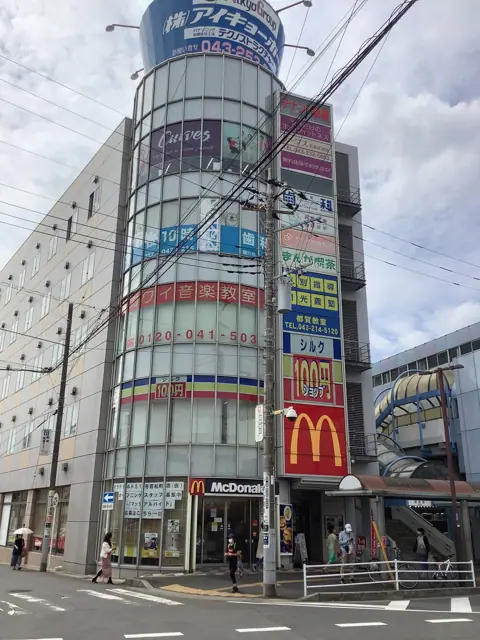 カーブス若葉区都賀