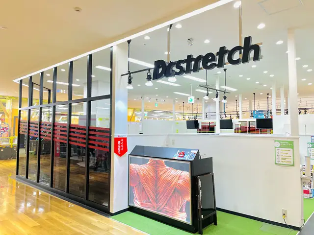 Dr.stretch 新浦安店