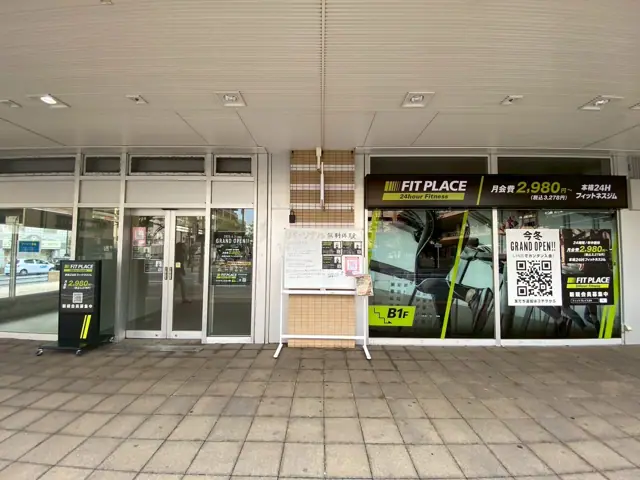 FIT PLACE24 市川