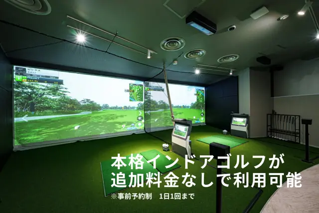 FIT PLACE24 南柏