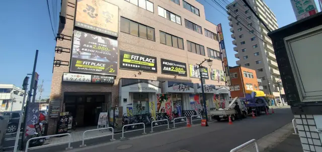 FIT PLACE24 新松戸