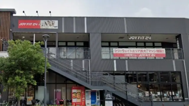 JOYFIT24 イオンタウン市川大和田