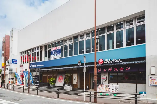 LifeFit（ライフフィット） 京成成田駅前店