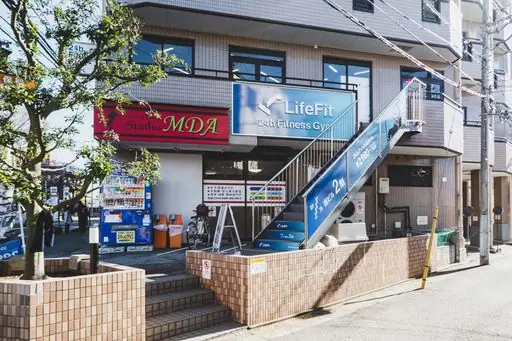 LifeFit（ライフフィット） 京成大久保店
