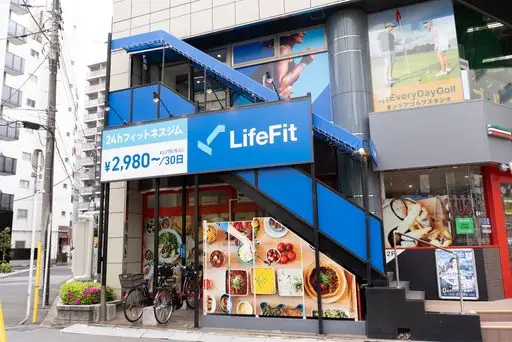 LifeFit（ライフフィット） 松戸店
