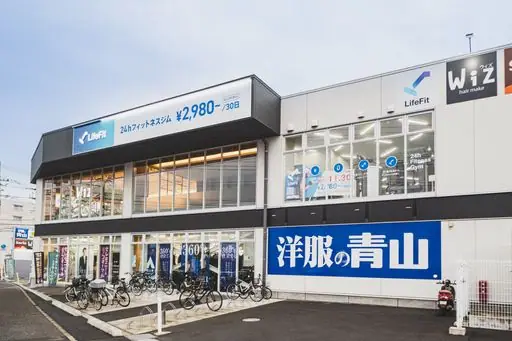 LifeFit（ライフフィット） 作新台店
