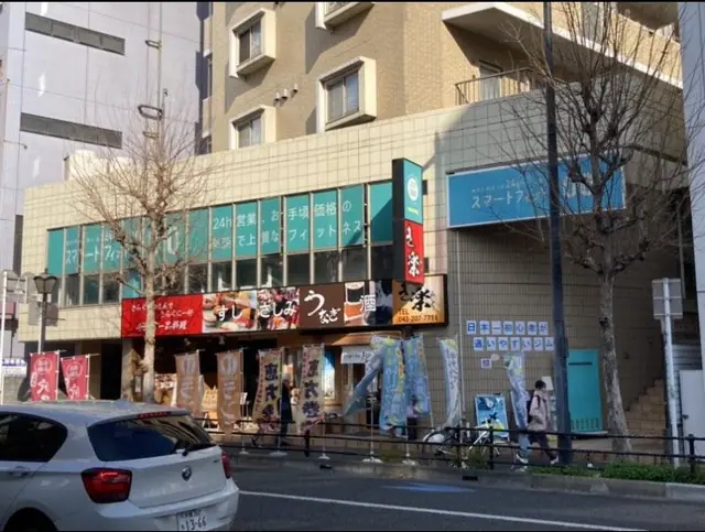 スマートフィット100 稲毛店