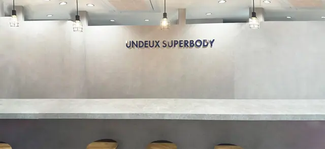 UNDEUX SUPERBODY 柏スタジオ
