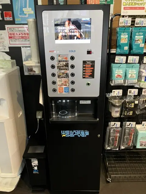 ワールドプラスジム 銚子店