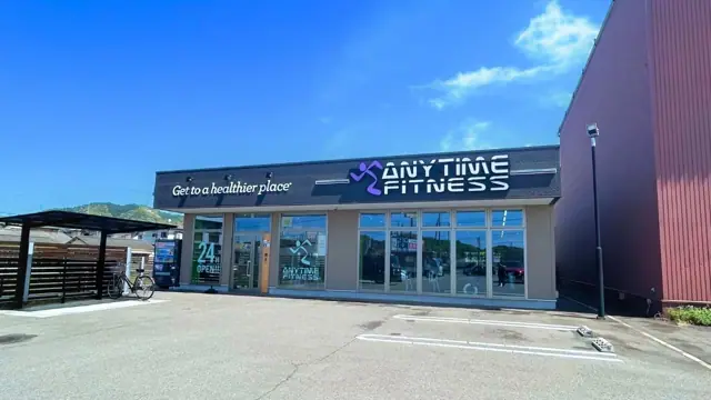エニタイムフィットネス 松山久米店