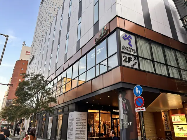 エニタイムフィットネス 松山大街道店