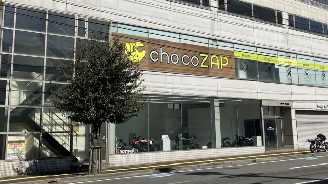 chocoZAP 萱町六丁目