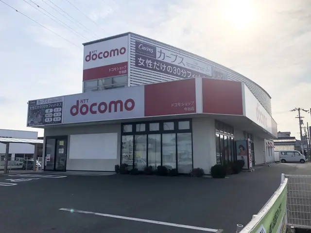 カーブス今治