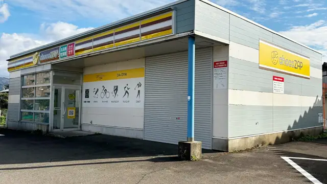 chocoZAP 福井和田東