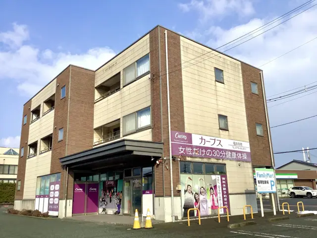 カーブス福井舟橋
