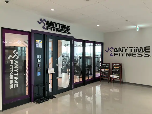 エニタイムフィットネス 福岡空港店