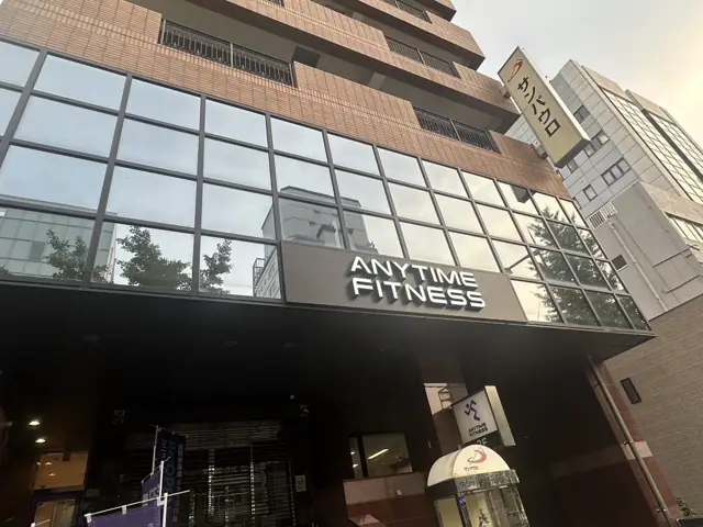 エニタイムフィットネス 福岡赤坂店