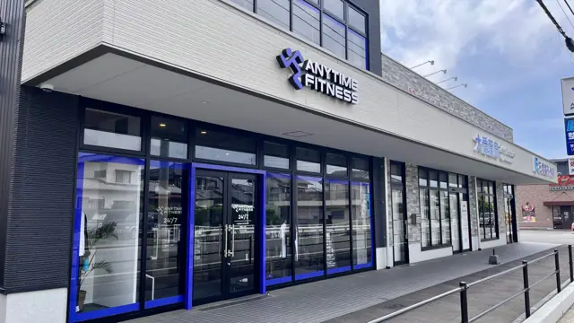 エニタイムフィットネス 福岡土井店