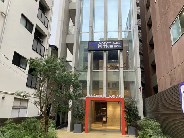 エニタイムフィットネス 福岡今泉店