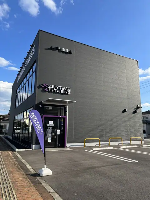 エニタイムフィットネス 苅田店