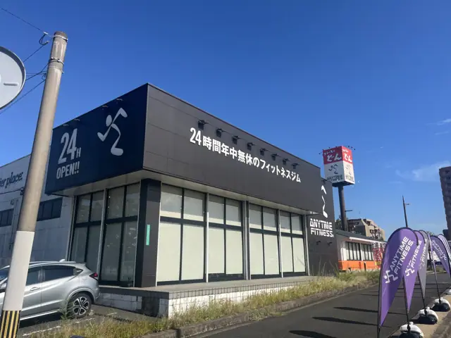 エニタイムフィットネス 小倉東店