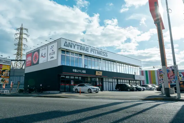 エニタイムフィットネス 松島原田店
