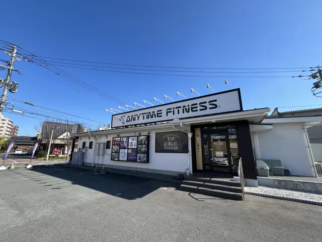 エニタイムフィットネス くりえいと宗像店