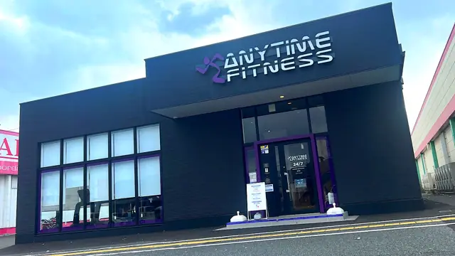 エニタイムフィットネス 直方店