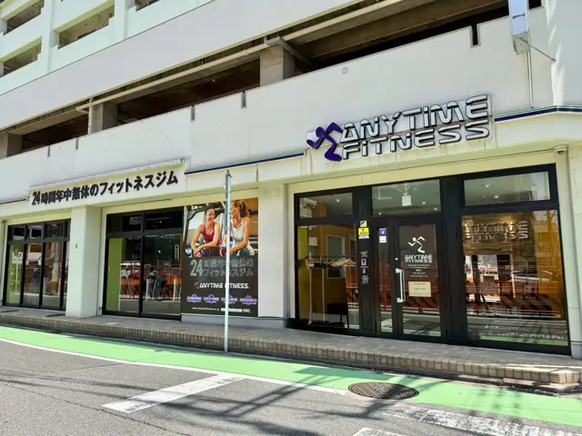 エニタイムフィットネス 高砂店