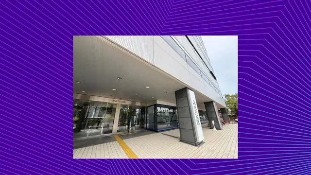 エニタイムフィットネス 天神北店