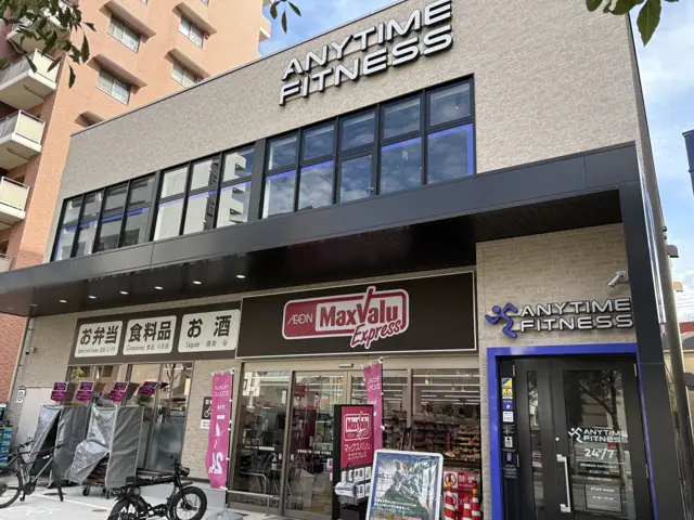エニタイムフィットネス 渡辺通3丁目店