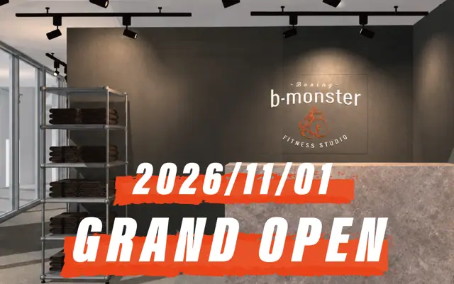 b-monster イオンモール福岡スタジオ