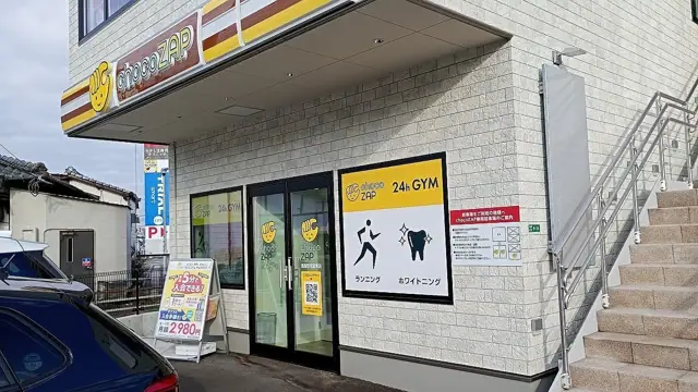 chocoZAP 筑紫野塔原東