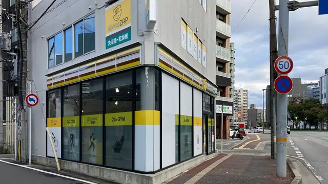 chocoZAP 千代県庁口
